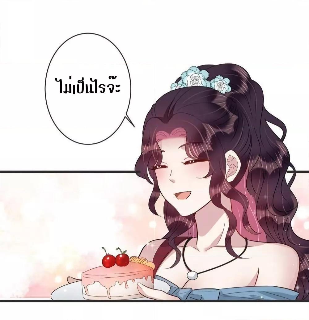 Manga-lc-com อ่านมังงะ อ่านการ์ตูน ออนไลน์ ฟรี LovePointsStr ตอนที่ 1 2 3 4 5 6 7 8 9 10 11 12 13 14 ฟรี ไม่มีโฆษณา Manga-lc - อ่าน มังงะ อ่าน การ์ตูน ออนไลน์ อ่านมังงะ ฟรี