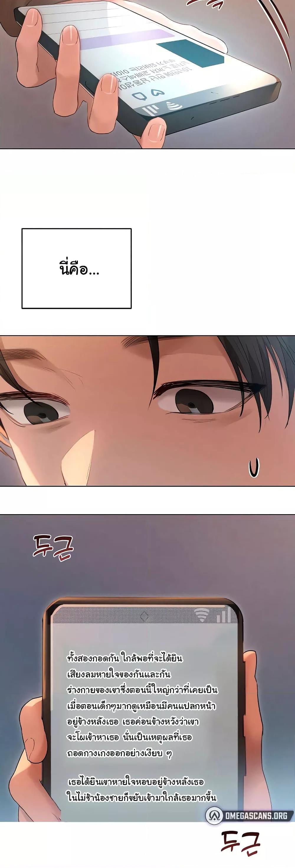 Doujin-Lc- อ่าน โดจิน มังฮวา เกาหลี ญี่ปุ่น จีน แปลไทย Getting to Know Mila ตอนที่ 1 2 3 4 5 6 7 8 9 10 11 12 13 14 ฟรี ไม่มีโฆษณา อ่าน โดจิน Manhwa เกาหลี ญี่ปุ่น จีน เรามีครบ คัดมาให้เน้นๆ โดจิน 18+ รับประกันความฟินโดย  Doujin Lc