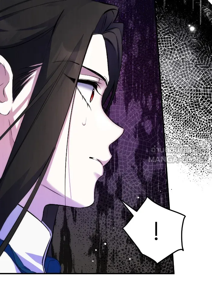 แด่ตัวละครโปรดที่ถูกทิ้ง ตอนที่ 6 รูปที่ 72