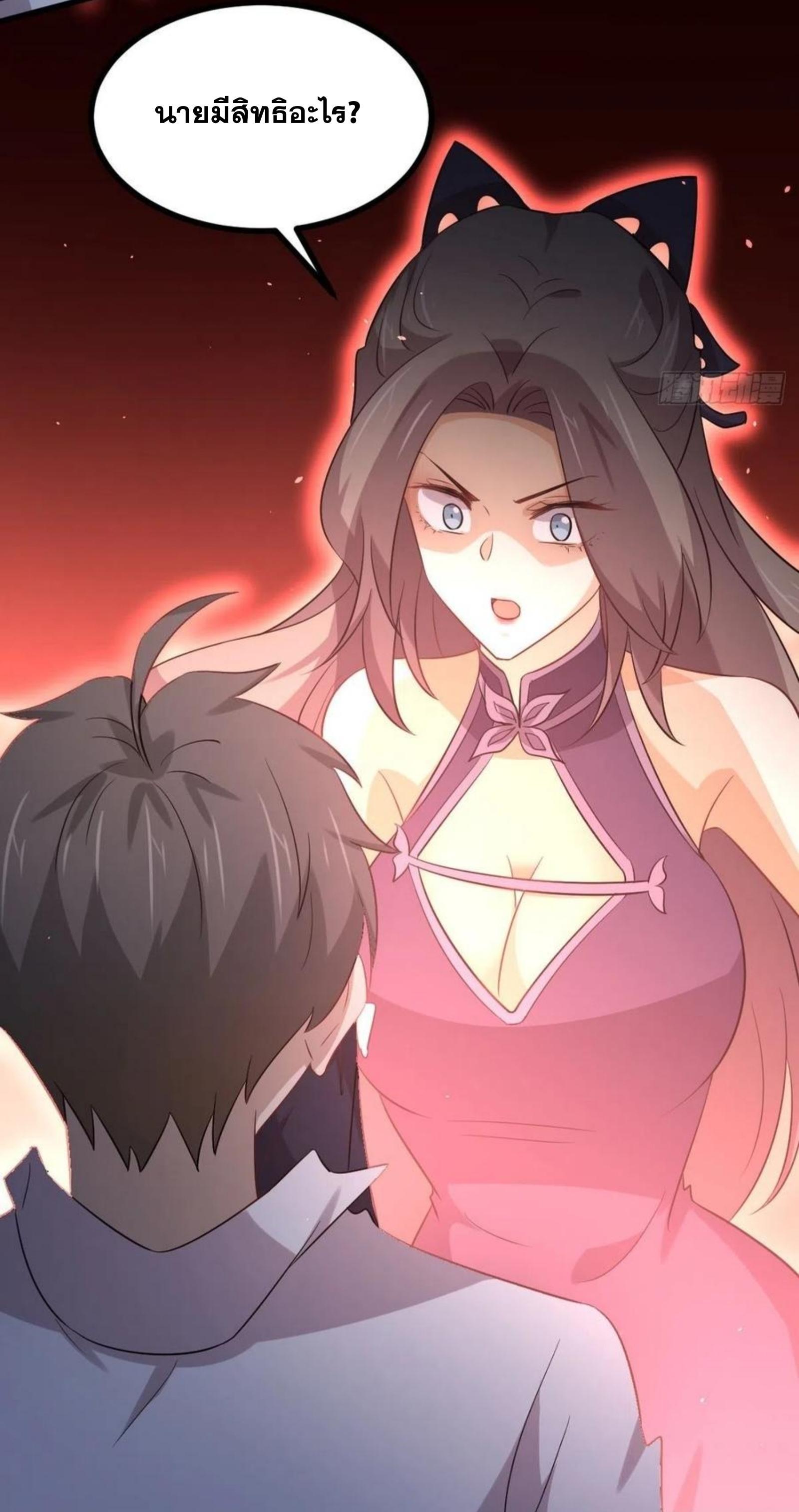 Manga-lc-com อ่านมังงะ อ่านการ์ตูน ออนไลน์ ฟรี Immortal Swordsman in the Reverse World ตอนที่ 1 2 3 4 5 6 7 8 9 10 11 12 13 14 ฟรี ไม่มีโฆษณา Manga-lc - อ่าน มังงะ อ่าน การ์ตูน ออนไลน์ อ่านมังงะ ฟรี