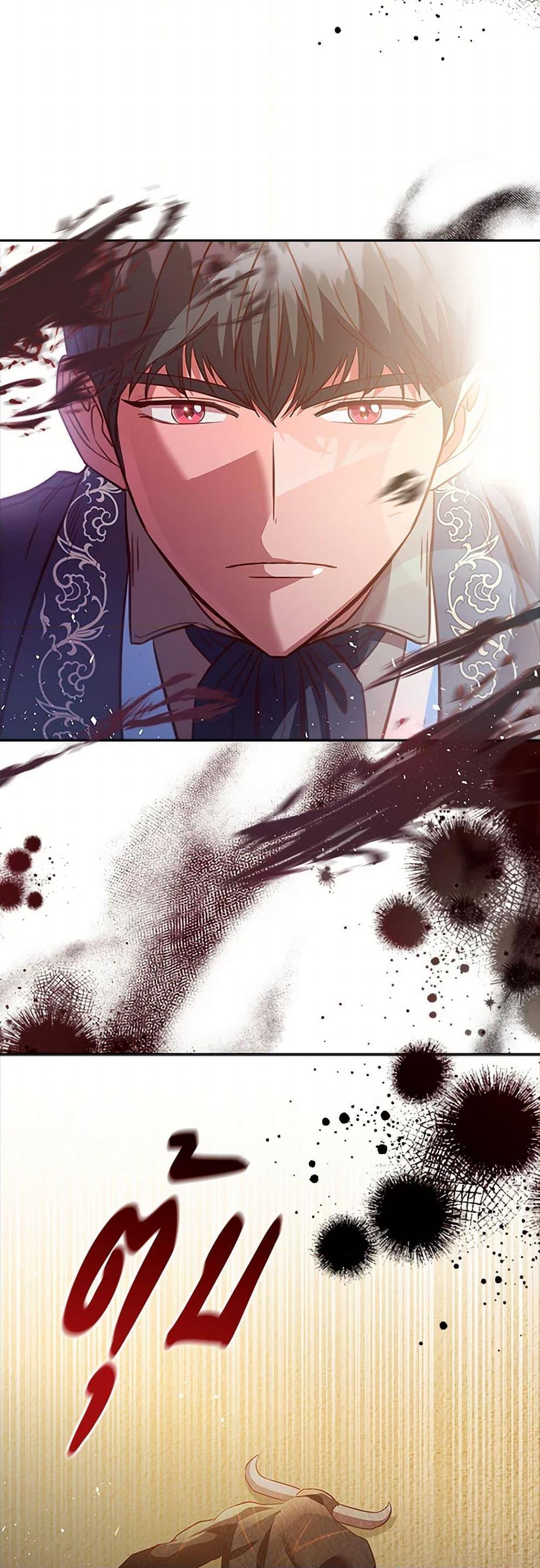 Manga-lc-com อ่านมังงะ อ่านการ์ตูน ออนไลน์ ฟรี An Extra In The Family Is The First To Be Abandoned ตอนที่ 1 2 3 4 5 6 7 8 9 10 11 12 13 14 ฟรี ไม่มีโฆษณา Manga-lc - อ่าน มังงะ อ่าน การ์ตูน ออนไลน์ อ่านมังงะ ฟรี