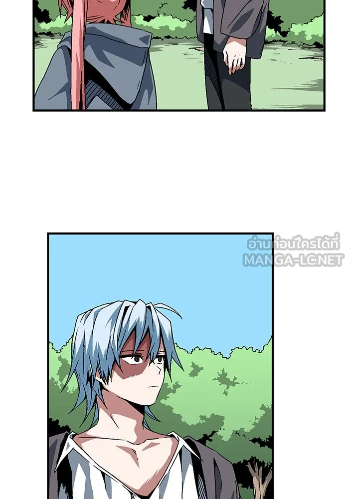 หนึ่งก้าวสู่เจ้ามาร ตอนที่ 27 ราชา (2) รูปที่ 6