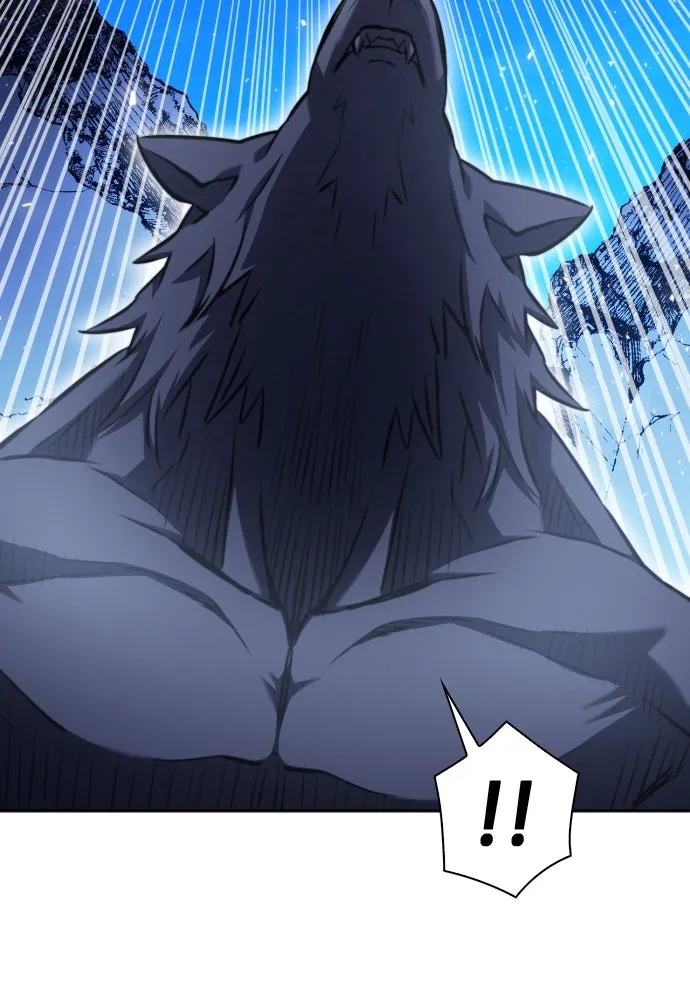 ดรูอิดแห่งสถานีโซล ตอนที่ 182 รูปที่ 79