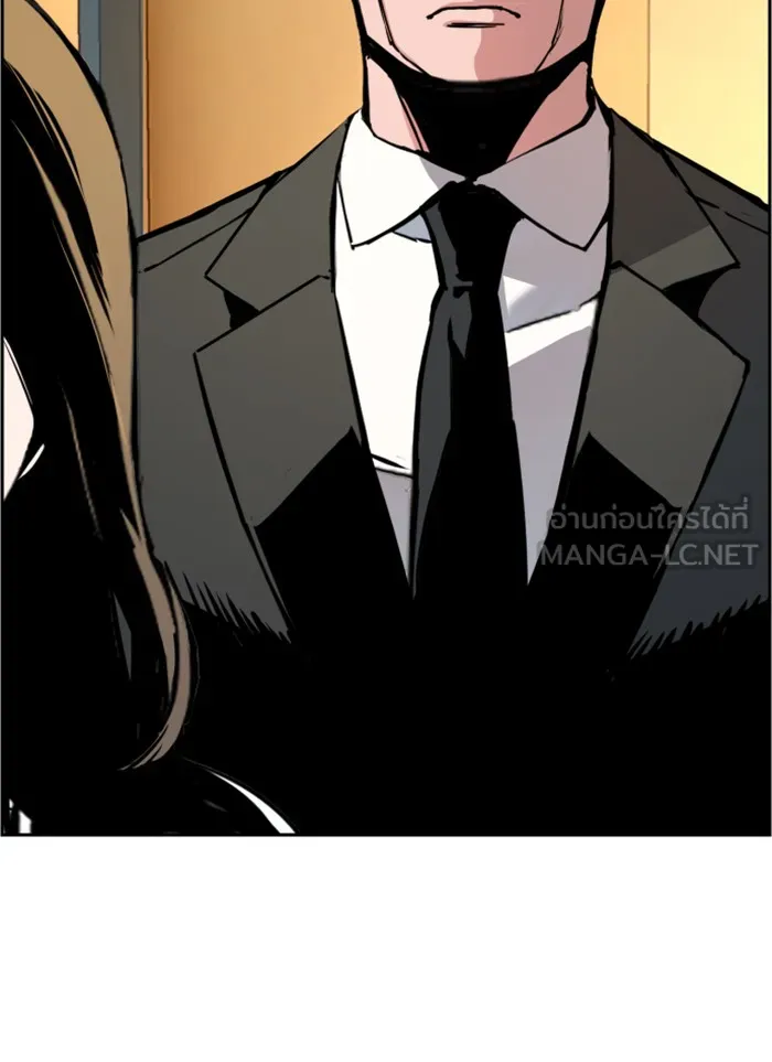 พี่ชายสายบอดี้การ์ด ตอนที่ 18 รูปที่ 72