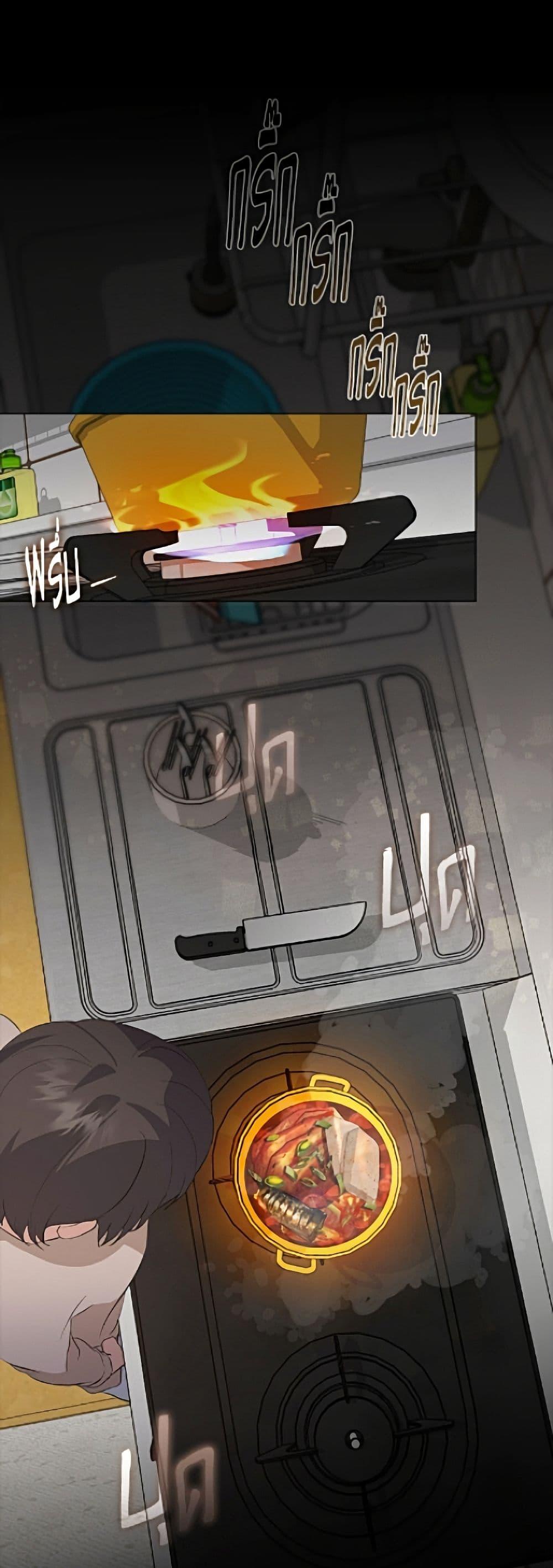 Manga-lc-com อ่านมังงะ อ่านการ์ตูน ออนไลน์ ฟรี Restaurant in the After Life ตอนที่ 1 2 3 4 5 6 7 8 9 10 11 12 13 14 ฟรี ไม่มีโฆษณา Manga-lc - อ่าน มังงะ อ่าน การ์ตูน ออนไลน์ อ่านมังงะ ฟรี