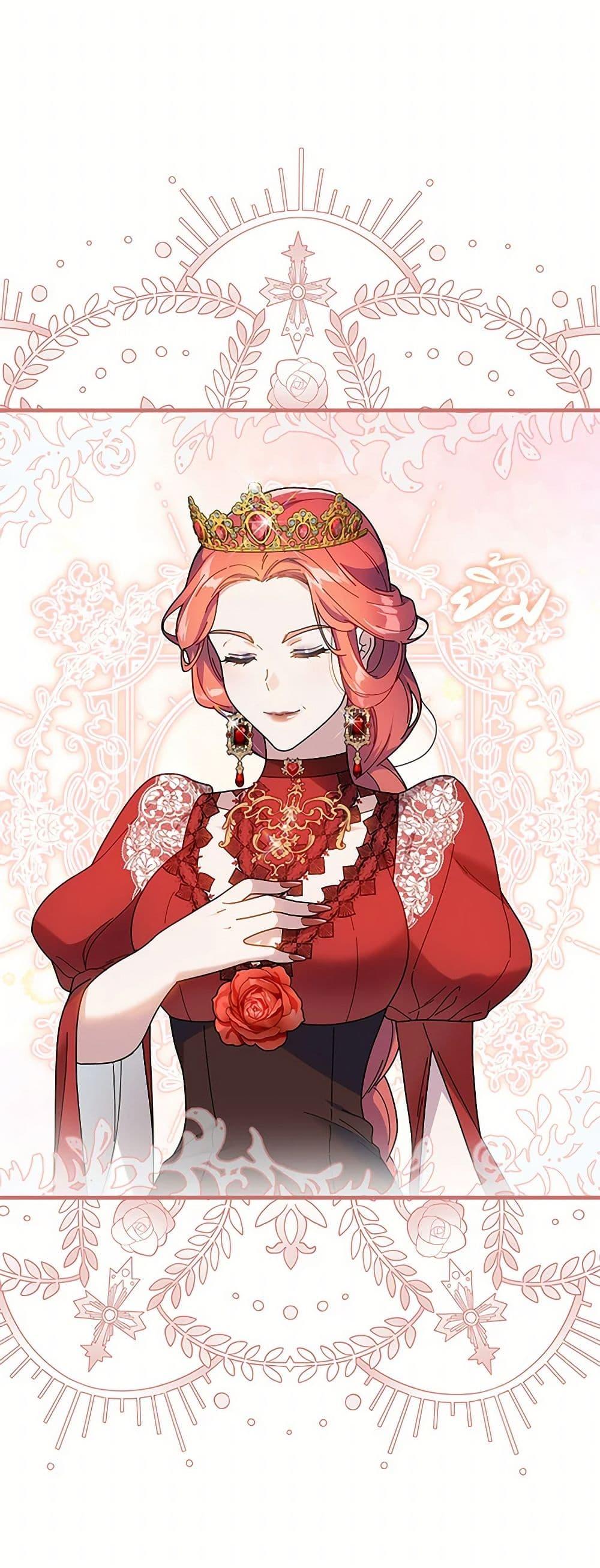 Manga-lc-com อ่านมังงะ อ่านการ์ตูน ออนไลน์ ฟรี Golden Light Gratia, The Child Loved By God ตอนที่ 1 2 3 4 5 6 7 8 9 10 11 12 13 14 ฟรี ไม่มีโฆษณา Manga-lc - อ่าน มังงะ อ่าน การ์ตูน ออนไลน์ อ่านมังงะ ฟรี