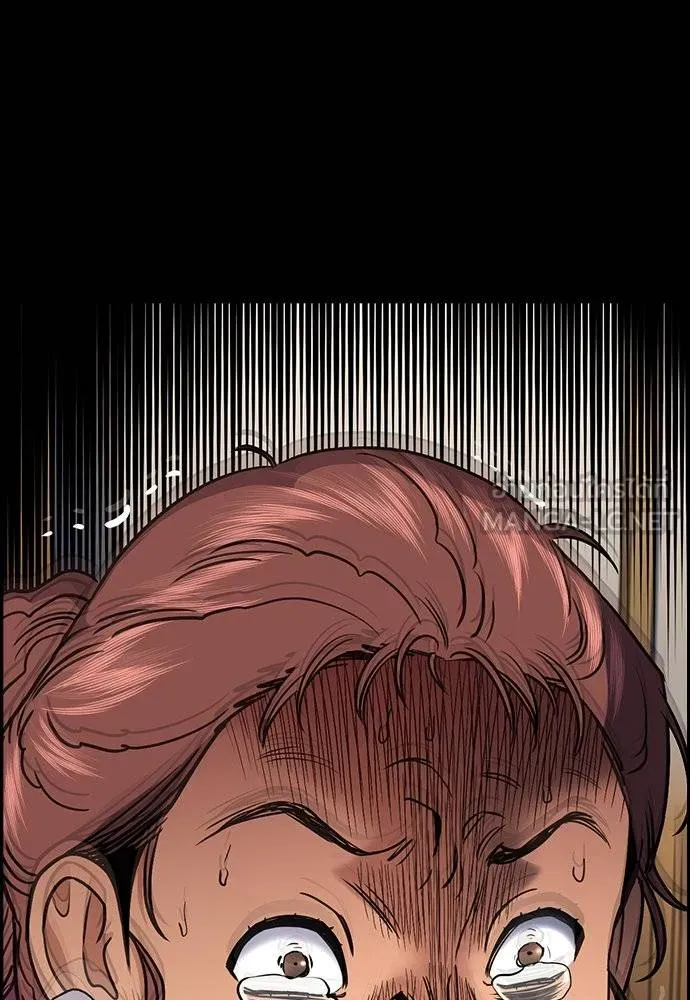 การศึกษาที่แท้จริง ตอนที่ 191 รูปที่ 112