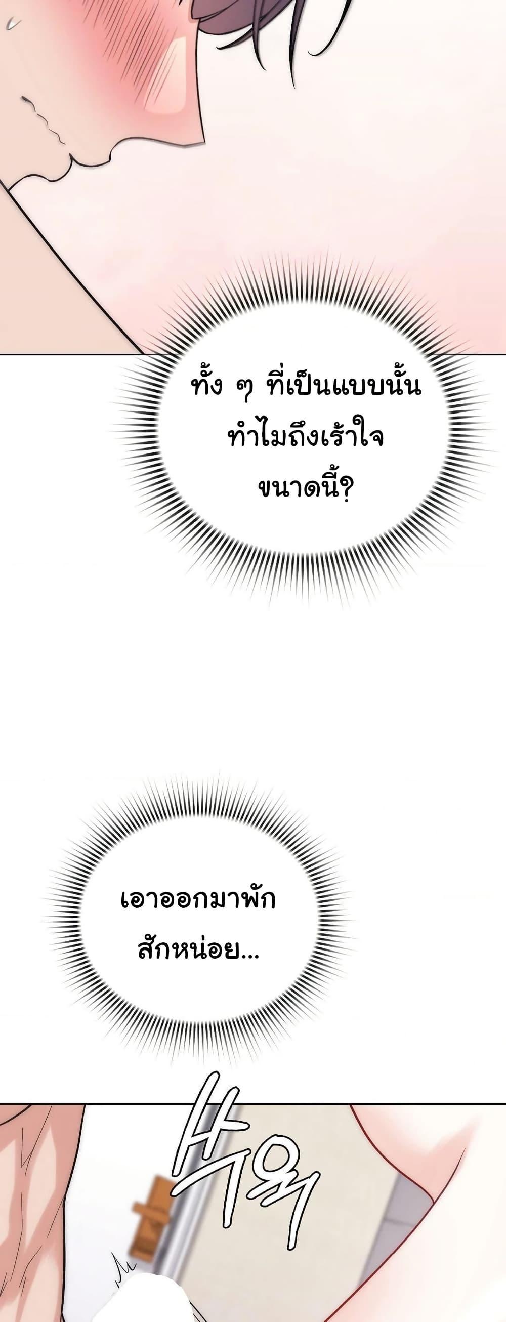 Doujin-Lc- อ่าน โดจิน มังฮวา เกาหลี ญี่ปุ่น จีน แปลไทย No Uploads Today ตอนที่ 1 2 3 4 5 6 7 8 9 10 11 12 13 14 ฟรี ไม่มีโฆษณา อ่าน โดจิน Manhwa เกาหลี ญี่ปุ่น จีน เรามีครบ คัดมาให้เน้นๆ โดจิน 18+ รับประกันความฟินโดย  Doujin Lc