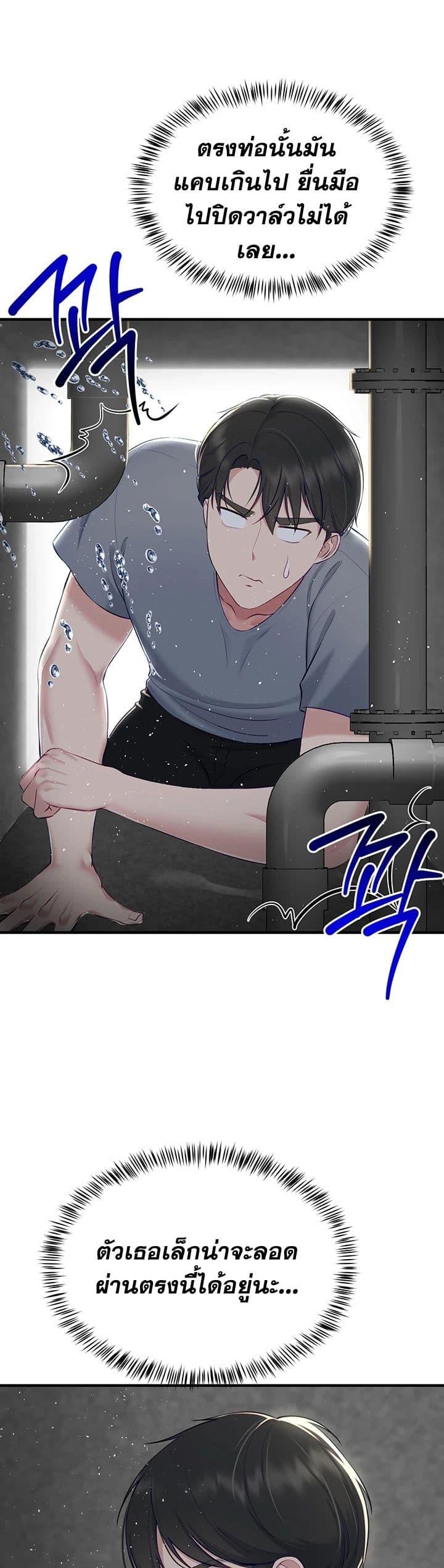 Doujin-Lc- อ่าน โดจิน มังฮวา เกาหลี ญี่ปุ่น จีน แปลไทย Get Out of Here ตอนที่ 1 2 3 4 5 6 7 8 9 10 11 12 13 14 ฟรี ไม่มีโฆษณา อ่าน โดจิน Manhwa เกาหลี ญี่ปุ่น จีน เรามีครบ คัดมาให้เน้นๆ โดจิน 18+ รับประกันความฟินโดย  Doujin Lc