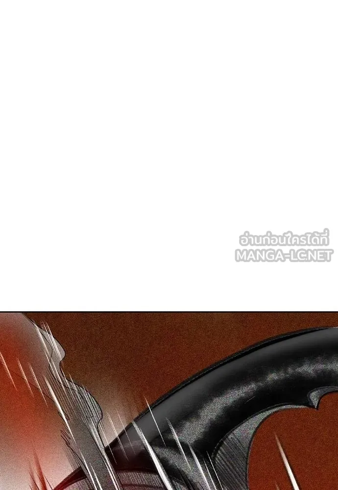 Jungle Juice ตอนที่ 126 รูปที่ 150