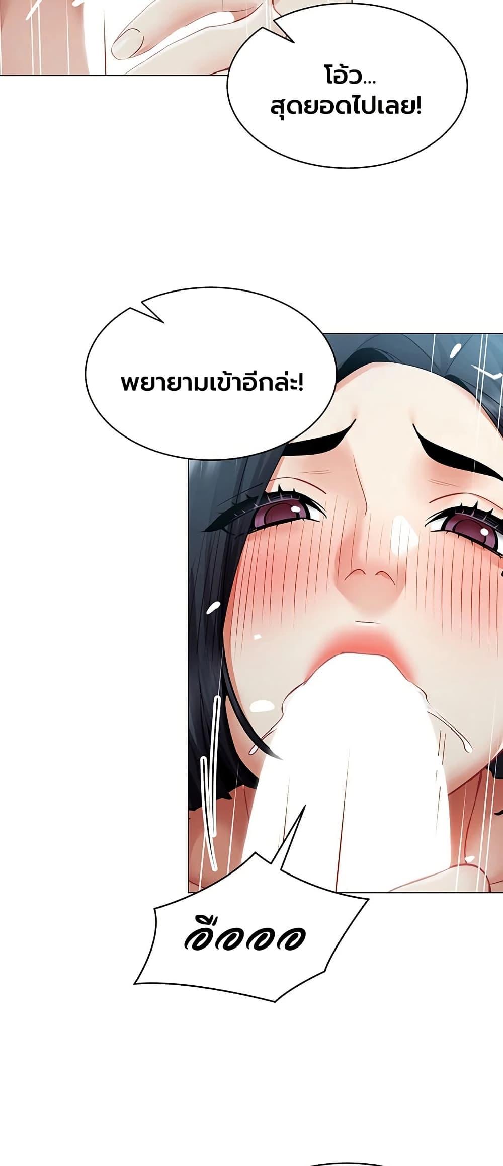 Doujin-Lc- อ่าน โดจิน มังฮวา เกาหลี ญี่ปุ่น จีน แปลไทย I Report Regarding ตอนที่ 1 2 3 4 5 6 7 8 9 10 11 12 13 14 ฟรี ไม่มีโฆษณา อ่าน โดจิน Manhwa เกาหลี ญี่ปุ่น จีน เรามีครบ คัดมาให้เน้นๆ โดจิน 18+ รับประกันความฟินโดย  Doujin Lc