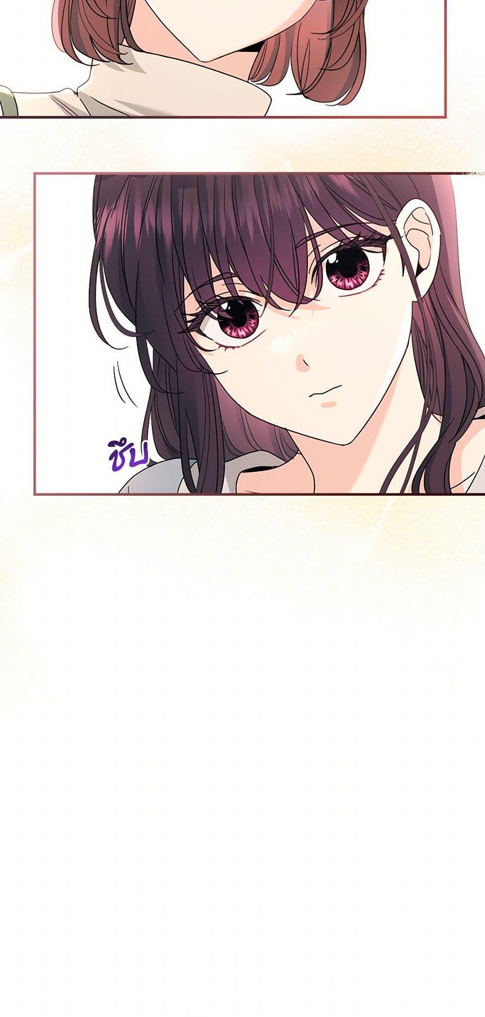 Manga-lc-com อ่านมังงะ อ่านการ์ตูน ออนไลน์ ฟรี My Life as an Internet Novel ตอนที่ 1 2 3 4 5 6 7 8 9 10 11 12 13 14 ฟรี ไม่มีโฆษณา Manga-lc - อ่าน มังงะ อ่าน การ์ตูน ออนไลน์ อ่านมังงะ ฟรี