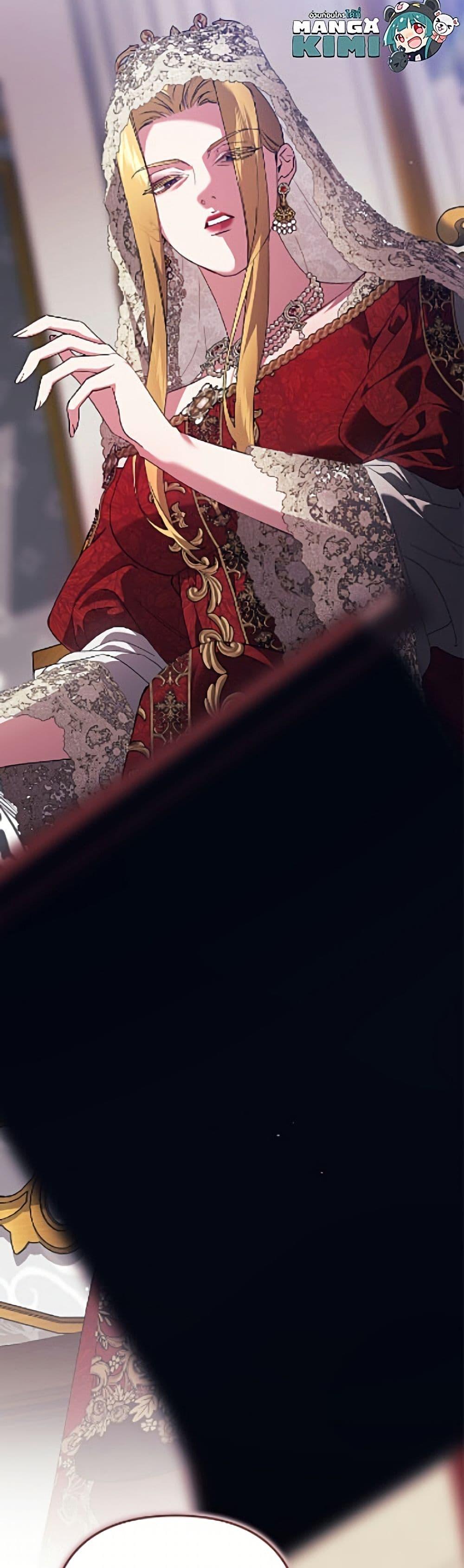 Manga-lc-com อ่านมังงะ อ่านการ์ตูน ออนไลน์ ฟรี The Broken Ring – This Marriage Will Fail Anyway ตอนที่ 1 2 3 4 5 6 7 8 9 10 11 12 13 14 ฟรี ไม่มีโฆษณา Manga-lc - อ่าน มังงะ อ่าน การ์ตูน ออนไลน์ อ่านมังงะ ฟรี