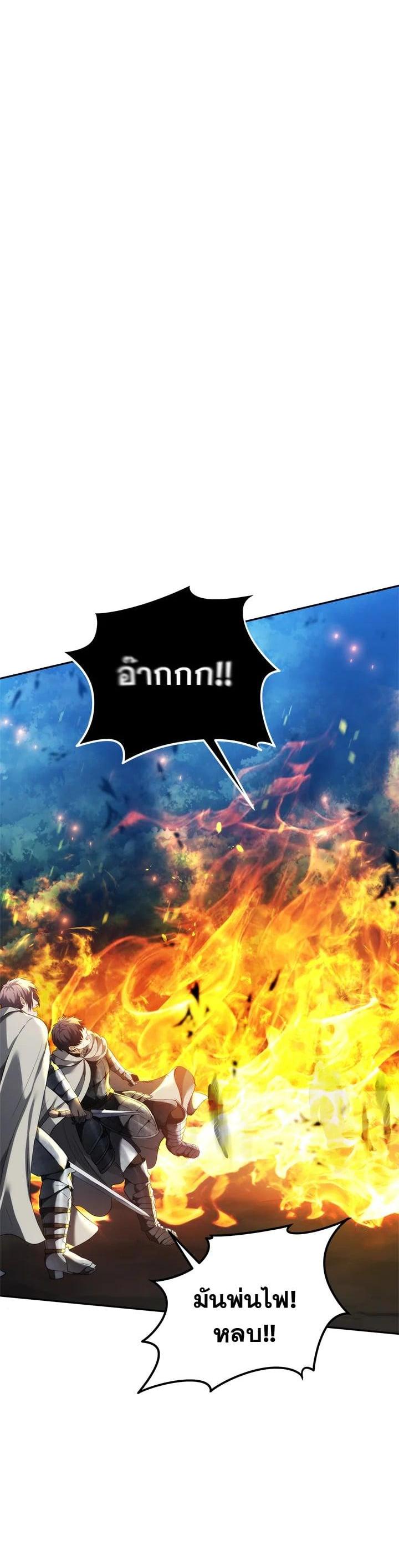 Manga-lc-com อ่านมังงะ อ่านการ์ตูน ออนไลน์ ฟรี Second Life Ranker ตอนที่ 1 2 3 4 5 6 7 8 9 10 11 12 13 14 ฟรี ไม่มีโฆษณา Manga-lc - อ่าน มังงะ อ่าน การ์ตูน ออนไลน์ อ่านมังงะ ฟรี