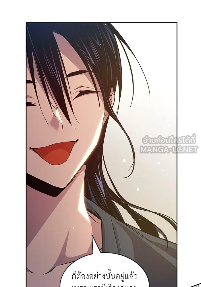 ฟิลเลียโรเซ่กับคำทำนายแห่งมงกุฎหนาม ตอนที่ 149 รูปที่ 15