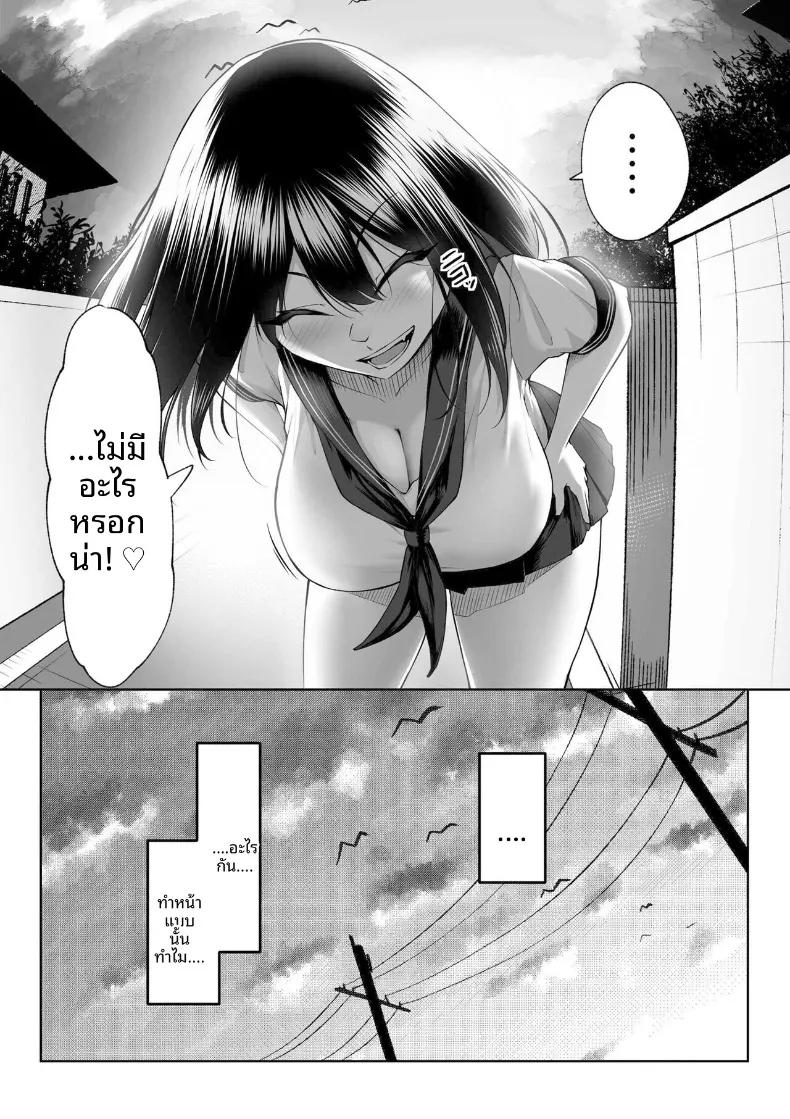 Doujin-Lc- อ่าน โดจิน มังฮวา เกาหลี ญี่ปุ่น จีน แปลไทย เซ็กส์หนึ่งสัปดาห์ดีกว่าความรักหนึ่งปี (Mikage) ตอนที่ 1 2 3 4 5 6 7 8 9 10 11 12 13 14 ฟรี ไม่มีโฆษณา อ่าน โดจิน Manhwa เกาหลี ญี่ปุ่น จีน เรามีครบ คัดมาให้เน้นๆ โดจิน 18+ รับประกันความฟินโดย  Doujin Lc