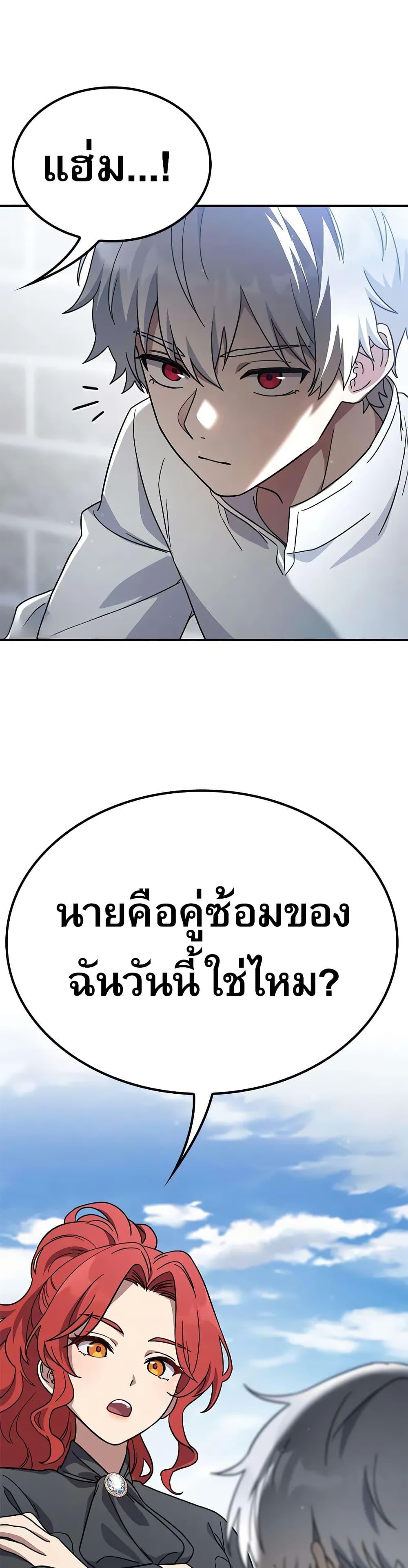 Manga-lc-com อ่านมังงะ อ่านการ์ตูน ออนไลน์ ฟรี Noble Lady Reformation Guide ตอนที่ 1 2 3 4 5 6 7 8 9 10 11 12 13 14 ฟรี ไม่มีโฆษณา Manga-lc - อ่าน มังงะ อ่าน การ์ตูน ออนไลน์ อ่านมังงะ ฟรี