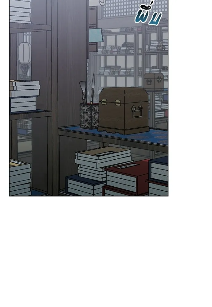 ความลับของสาวร่างทรง ตอนที่ 54 รูปที่ 85