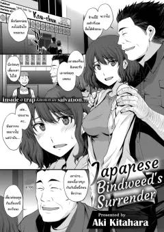 Doujin-Lc- อ่าน โดจิน มังฮวา เกาหลี ญี่ปุ่น จีน แปลไทย พี่สาวเพื่อนจะเซ็กซี่เกินไปเเล้ว ตอนที่ 1 2 3 4 5 6 7 8 9 10 11 12 13 14 ฟรี ไม่มีโฆษณา อ่าน โดจิน Manhwa เกาหลี ญี่ปุ่น จีน เรามีครบ คัดมาให้เน้นๆ โดจิน 18+ รับประกันความฟินโดย  Doujin Lc