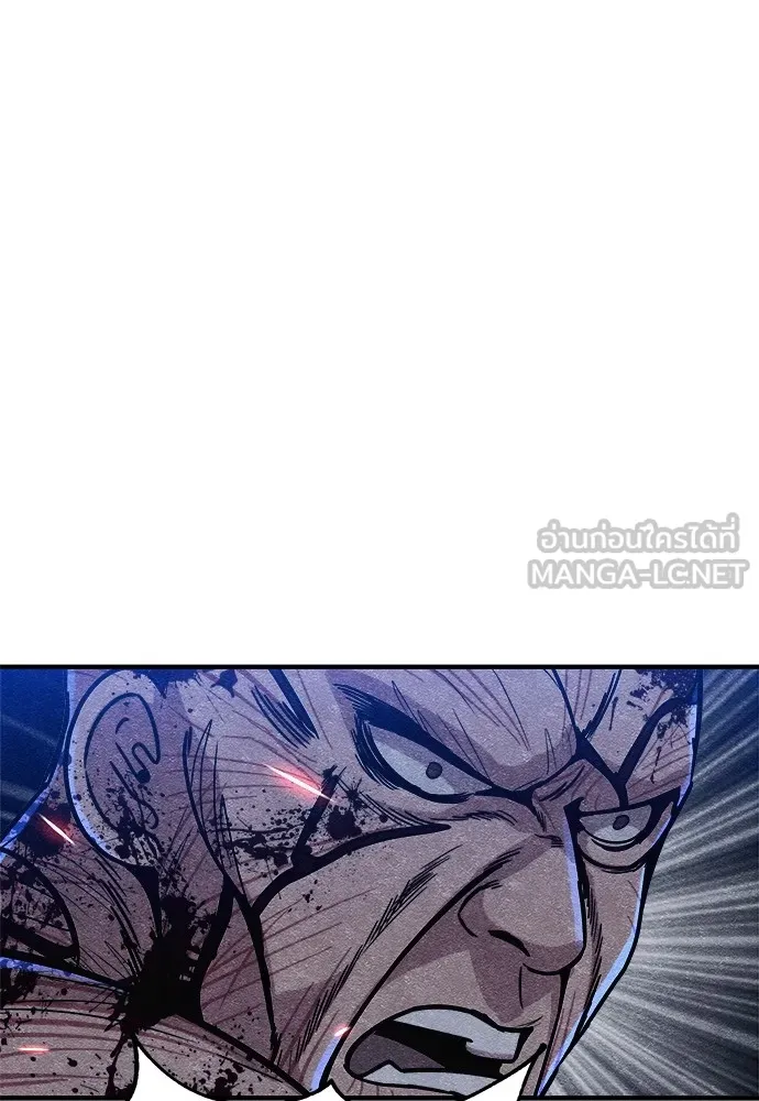 Zombie X Slasher ตอนที่ 7 รูปที่ 147