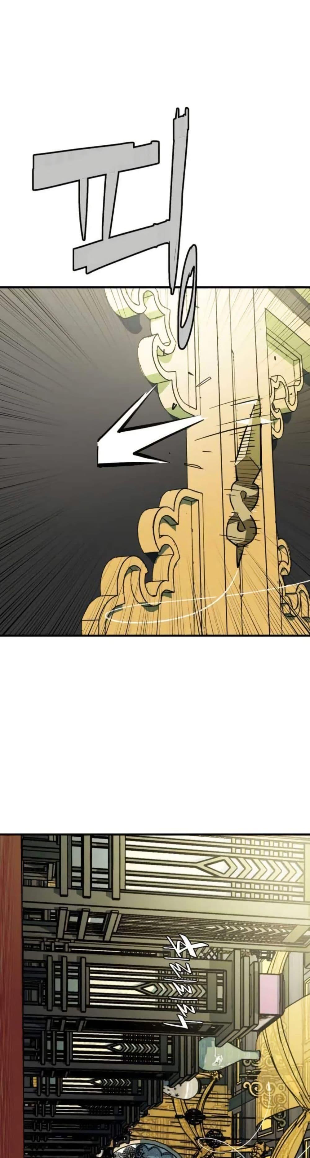 Manga-lc-com อ่านมังงะ อ่านการ์ตูน ออนไลน์ ฟรี Demon King ตอนที่ 1 2 3 4 5 6 7 8 9 10 11 12 13 14 ฟรี ไม่มีโฆษณา Manga-lc - อ่าน มังงะ อ่าน การ์ตูน ออนไลน์ อ่านมังงะ ฟรี