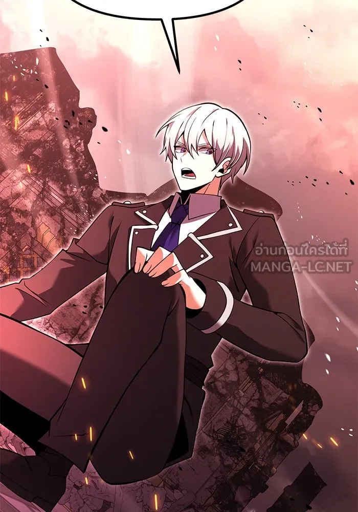 อัศวินดำล่าท้าเวลา ตอนที่ 84 รูปที่ 75