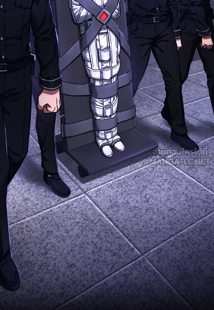 เพชฌฆาตลงทัณฑ์ ตอนที่ 1 รูปที่ 111