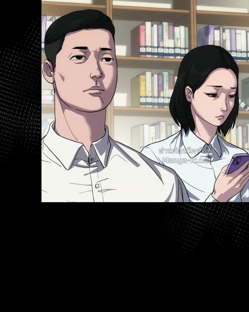 Doujin-Lc- อ่าน โดจิน มังฮวา เกาหลี ญี่ปุ่น จีน แปลไทย บอกมาค่าตัวเท่าไหร่ ตอนที่ 1 2 3 4 5 6 7 8 9 10 11 12 13 14 ฟรี ไม่มีโฆษณา อ่าน โดจิน Manhwa เกาหลี ญี่ปุ่น จีน เรามีครบ คัดมาให้เน้นๆ โดจิน 18+ รับประกันความฟินโดย Doujin Lc