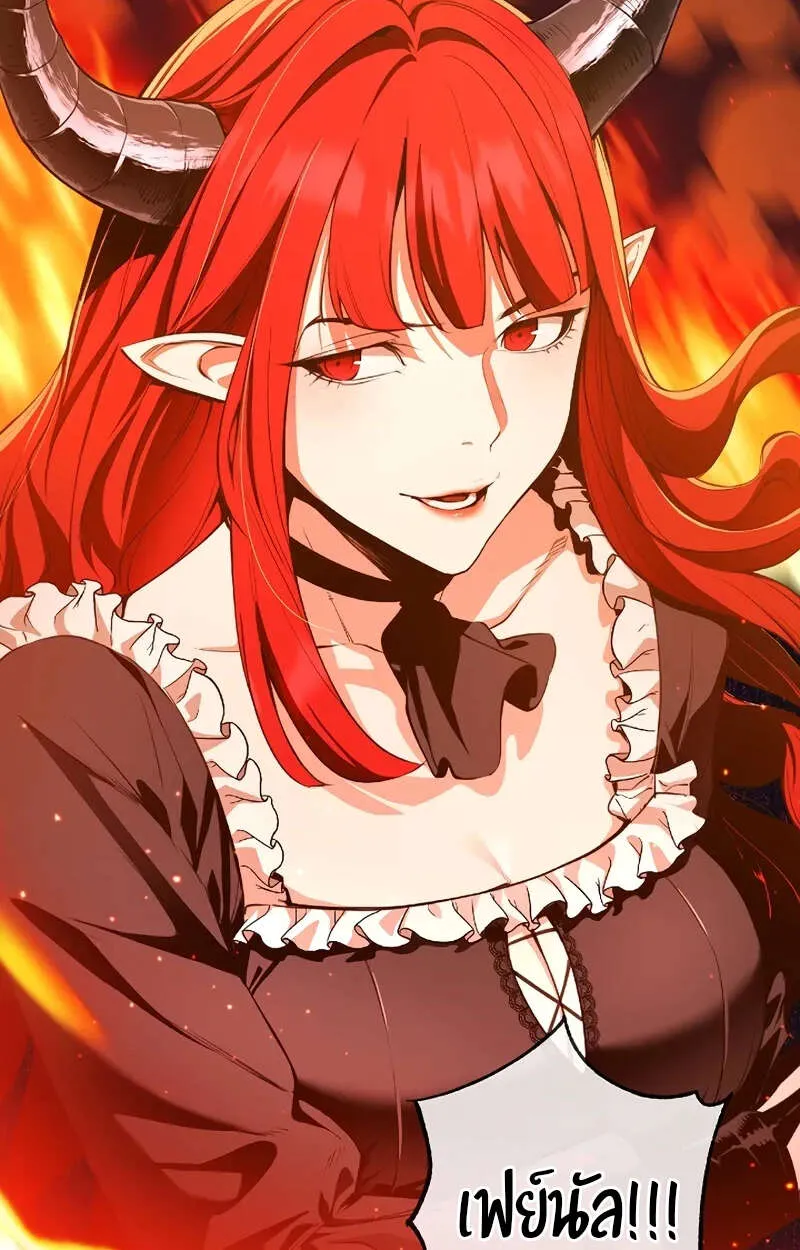 Fated to Be Loved by Villains โชคชะตากำหนดให_สาวๆต_วร_ายมาร_กฉ_น ตอนที่ ตอนที่ 1 รูปที่ 44