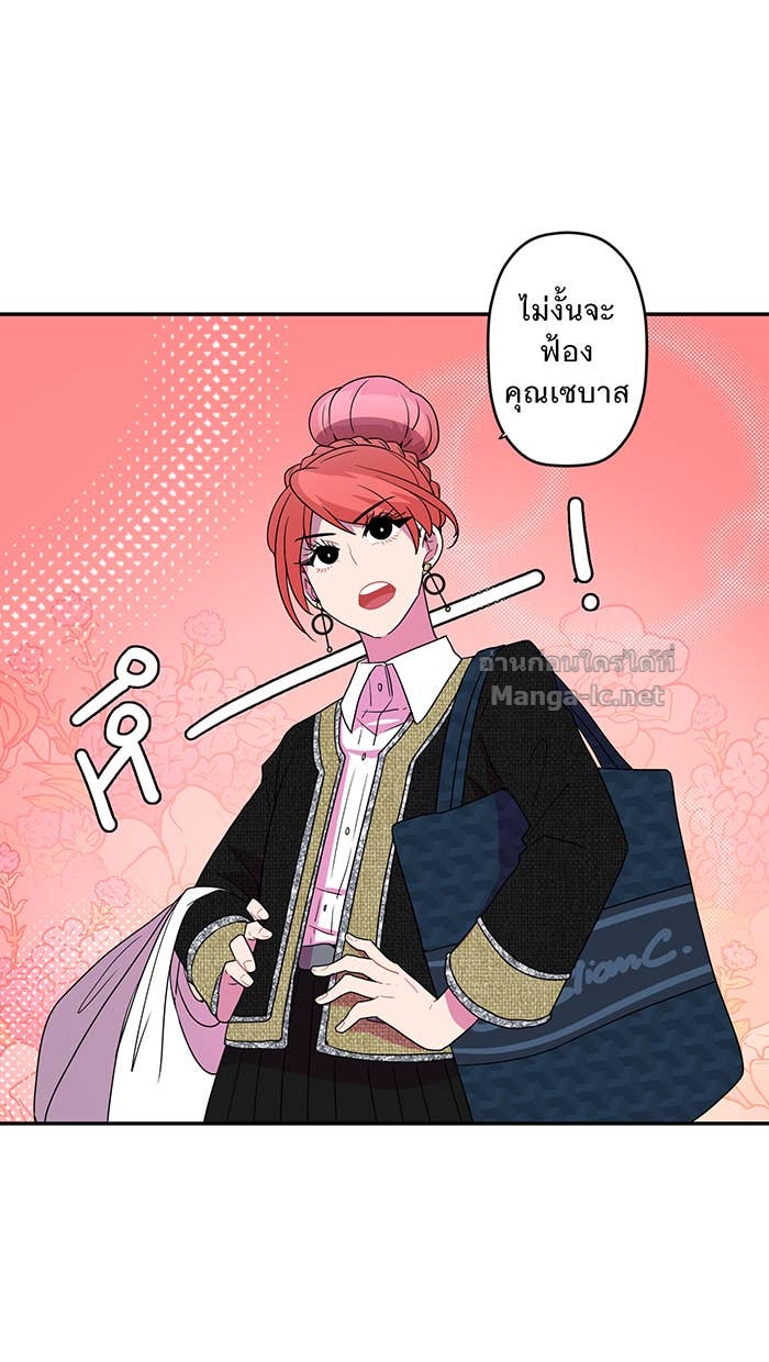Doujin-Lc- อ่าน โดจิน มังฮวา เกาหลี ญี่ปุ่น จีน แปลไทย Take My Money รักนี้...มีเปย์ ตอนที่ 1 2 3 4 5 6 7 8 9 10 11 12 13 14 ฟรี ไม่มีโฆษณา อ่าน โดจิน Manhwa เกาหลี ญี่ปุ่น จีน เรามีครบ คัดมาให้เน้นๆ โดจิน 18+ รับประกันความฟินโดย Doujin Lc