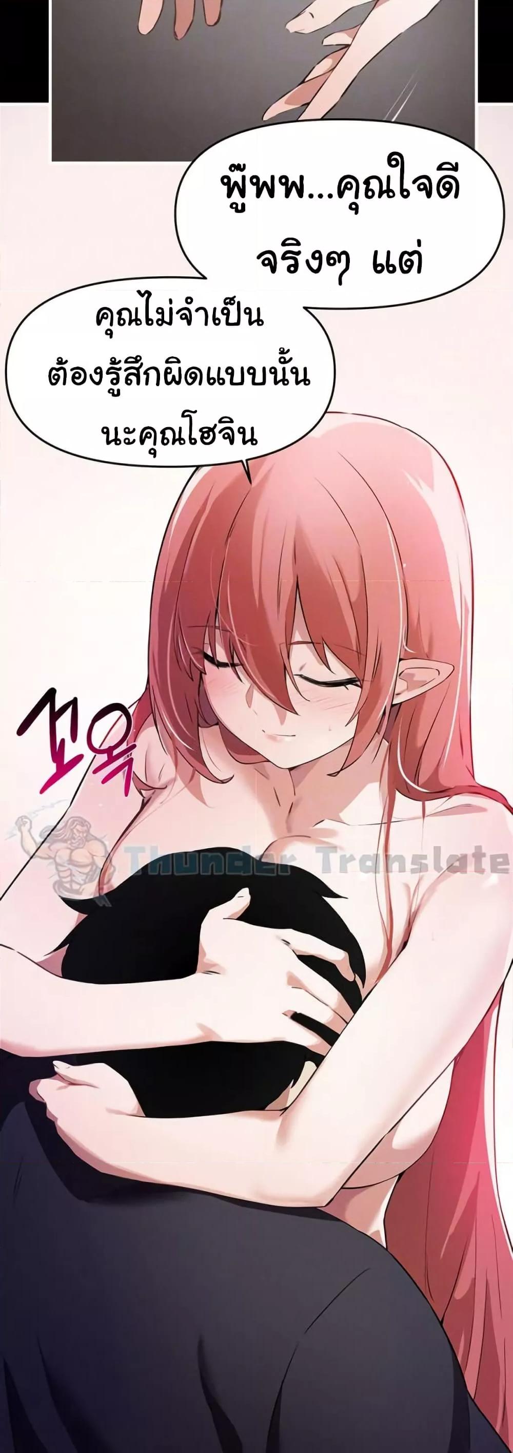 Doujin-Lc- อ่าน โดจิน มังฮวา เกาหลี ญี่ปุ่น จีน แปลไทย Please Give Me Energy ตอนที่ 1 2 3 4 5 6 7 8 9 10 11 12 13 14 ฟรี ไม่มีโฆษณา อ่าน โดจิน Manhwa เกาหลี ญี่ปุ่น จีน เรามีครบ คัดมาให้เน้นๆ โดจิน 18+ รับประกันความฟินโดย  Doujin Lc