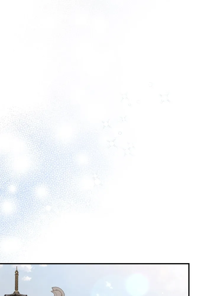 ข้าเนี่ยนะเป็นพระสนม ตอนที่ 20 รู้จักต๊อกชุนด้วยหรือ รูปที่ 127