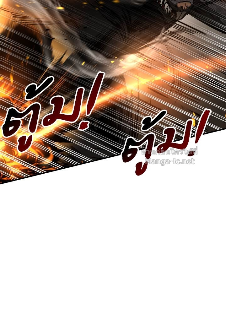 Doujin-Lc- อ่าน โดจิน มังฮวา เกาหลี ญี่ปุ่น จีน แปลไทย ผู้พิชิตเกมป้องกันฐาน ตอนที่ 1 2 3 4 5 6 7 8 9 10 11 12 13 14 ฟรี ไม่มีโฆษณา อ่าน โดจิน Manhwa เกาหลี ญี่ปุ่น จีน เรามีครบ คัดมาให้เน้นๆ โดจิน 18+ รับประกันความฟินโดย Doujin Lc