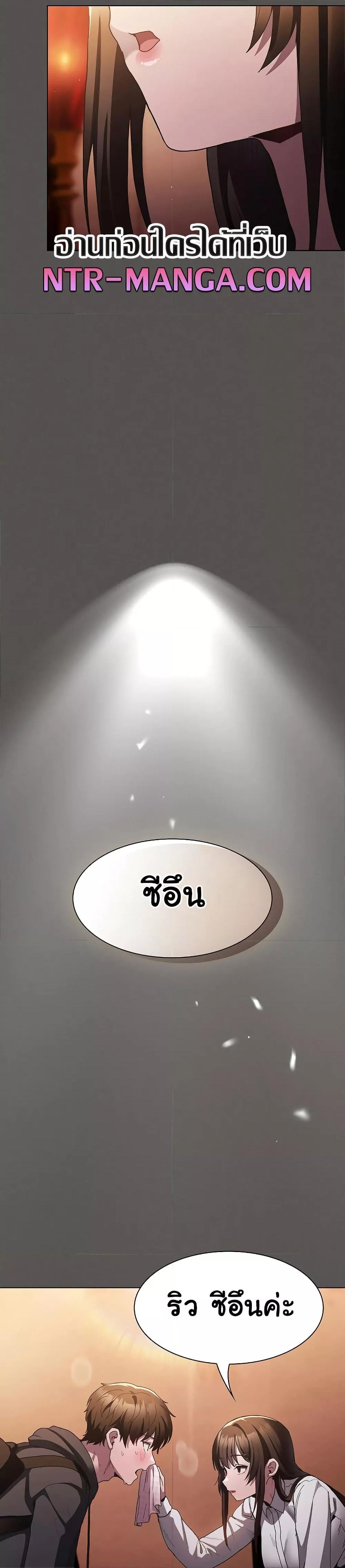 Doujin-Lc- อ่าน โดจิน มังฮวา เกาหลี ญี่ปุ่น จีน แปลไทย Believe Me! I Offer You My First ตอนที่ 1 2 3 4 5 6 7 8 9 10 11 12 13 14 ฟรี ไม่มีโฆษณา อ่าน โดจิน Manhwa เกาหลี ญี่ปุ่น จีน เรามีครบ คัดมาให้เน้นๆ โดจิน 18+ รับประกันความฟินโดย  Doujin Lc