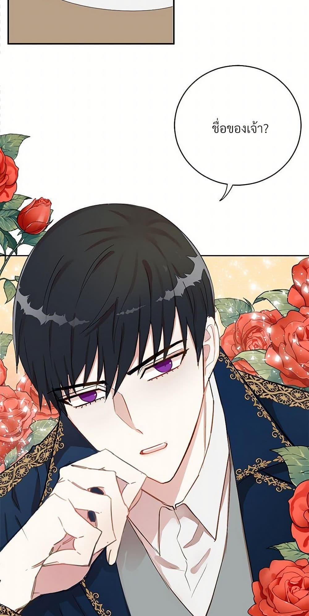 Manga-lc-com อ่านมังงะ อ่านการ์ตูน ออนไลน์ ฟรี Please Don’t Eat Me! ตอนที่ 1 2 3 4 5 6 7 8 9 10 11 12 13 14 ฟรี ไม่มีโฆษณา Manga-lc - อ่าน มังงะ อ่าน การ์ตูน ออนไลน์ อ่านมังงะ ฟรี