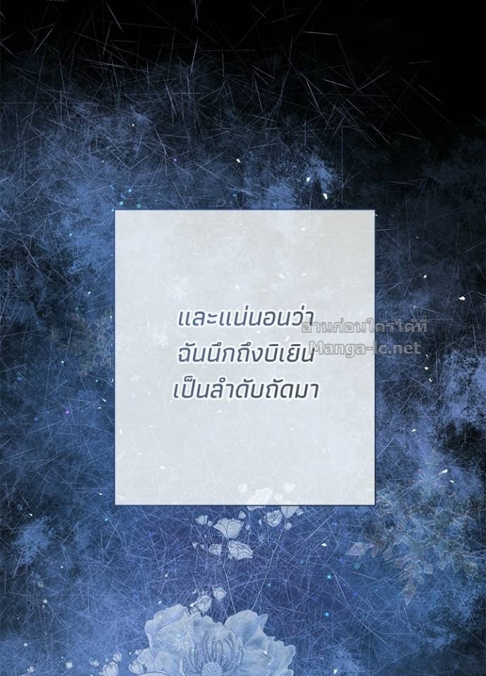 Doujin-Lc- อ่าน โดจิน มังฮวา เกาหลี ญี่ปุ่น จีน แปลไทย องค์ชายผู้อื้อฉาว ตอนที่ 1 2 3 4 5 6 7 8 9 10 11 12 13 14 ฟรี ไม่มีโฆษณา อ่าน โดจิน Manhwa เกาหลี ญี่ปุ่น จีน เรามีครบ คัดมาให้เน้นๆ โดจิน 18+ รับประกันความฟินโดย Doujin Lc