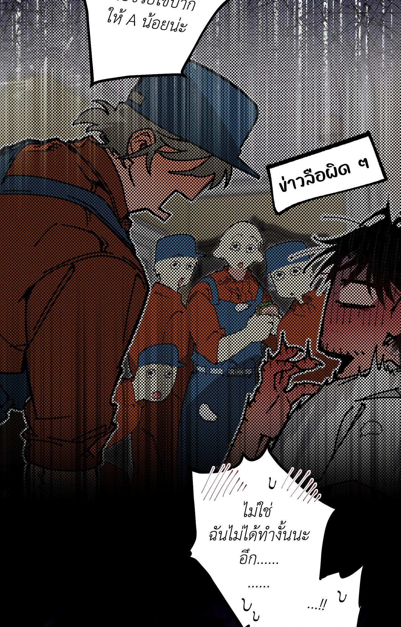 Doujin-Lc- อ่าน โดจิน มังฮวา เกาหลี ญี่ปุ่น จีน แปลไทย Mr.A's Farm ตอนที่ 1 2 3 4 5 6 7 8 9 10 11 12 13 14 ฟรี ไม่มีโฆษณา อ่าน โดจิน Manhwa เกาหลี ญี่ปุ่น จีน เรามีครบ คัดมาให้เน้นๆ โดจิน 18+ รับประกันความฟินโดย  Doujin Lc