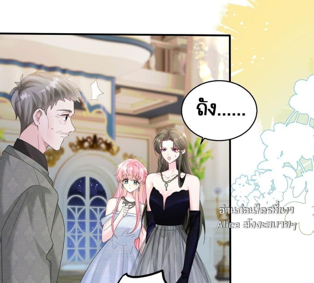Manga-lc-com อ่านมังงะ อ่านการ์ตูน ออนไลน์ ฟรี Dressedasthe ตอนที่ 1 2 3 4 5 6 7 8 9 10 11 12 13 14 ฟรี ไม่มีโฆษณา Manga-lc - อ่าน มังงะ อ่าน การ์ตูน ออนไลน์ อ่านมังงะ ฟรี