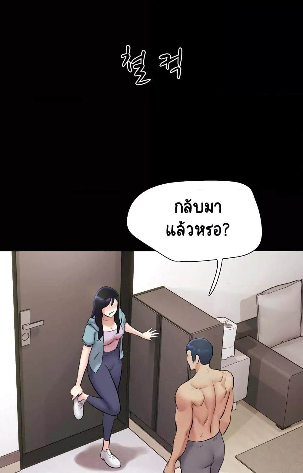 Doujin-Lc- อ่าน โดจิน มังฮวา เกาหลี ญี่ปุ่น จีน แปลไทย Soeun ตอนที่ 1 2 3 4 5 6 7 8 9 10 11 12 13 14 ฟรี ไม่มีโฆษณา อ่าน โดจิน Manhwa เกาหลี ญี่ปุ่น จีน เรามีครบ คัดมาให้เน้นๆ โดจิน 18+ รับประกันความฟินโดย  Doujin Lc