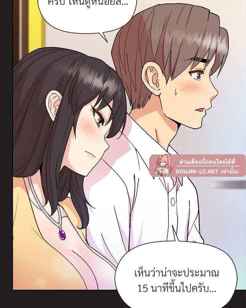 Doujin-Lc- อ่าน โดจิน มังฮวา เกาหลี ญี่ปุ่น จีน แปลไทย Playing a game with ตอนที่ 1 2 3 4 5 6 7 8 9 10 11 12 13 14 ฟรี ไม่มีโฆษณา อ่าน โดจิน Manhwa เกาหลี ญี่ปุ่น จีน เรามีครบ คัดมาให้เน้นๆ โดจิน 18+ รับประกันความฟินโดย  Doujin Lc