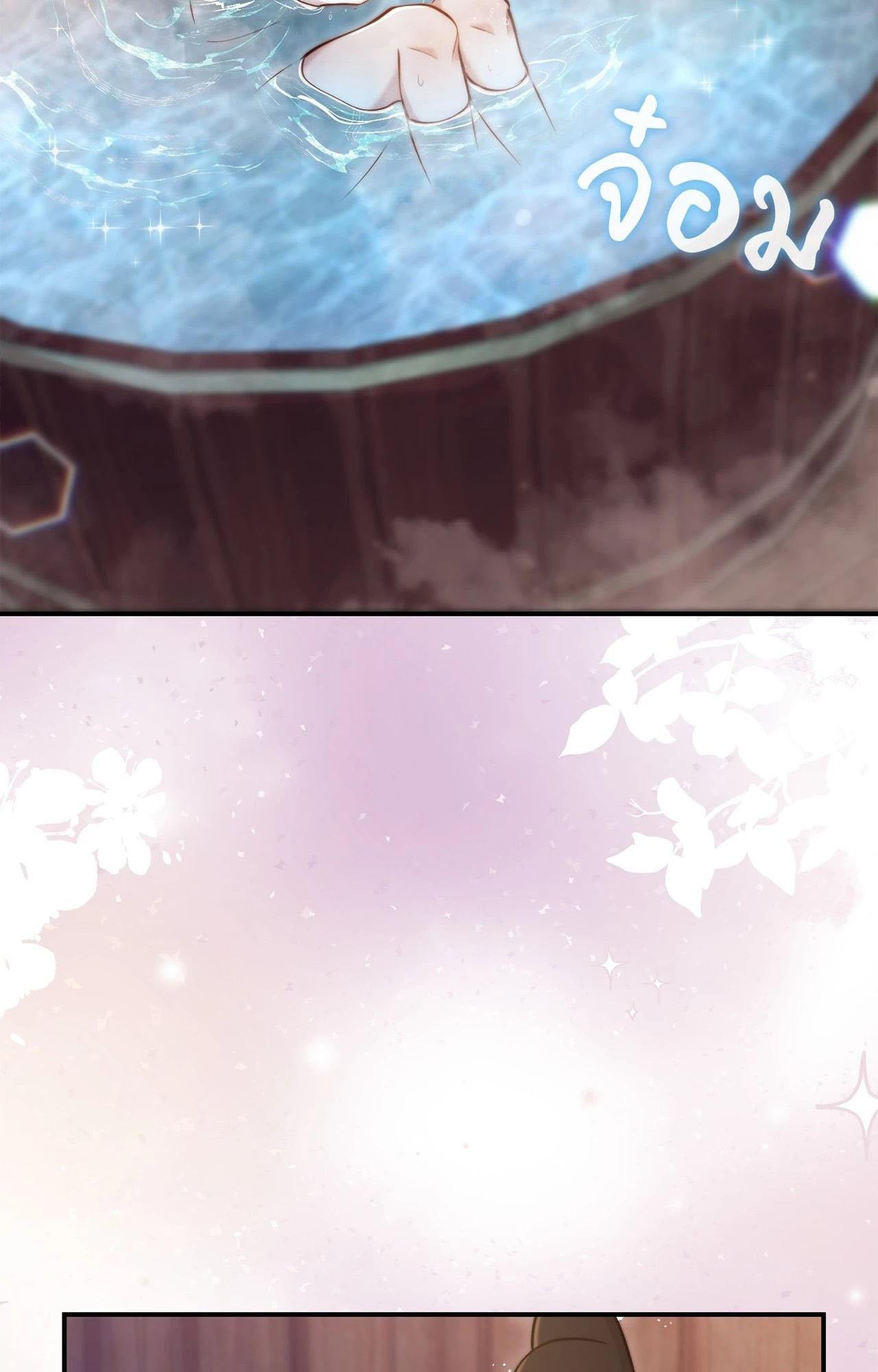 Doujin-Lc- อ่าน โดจิน มังฮวา เกาหลี ญี่ปุ่น จีน แปลไทย Bound by Fate ตอนที่ 1 2 3 4 5 6 7 8 9 10 11 12 13 14 ฟรี ไม่มีโฆษณา อ่าน โดจิน Manhwa เกาหลี ญี่ปุ่น จีน เรามีครบ คัดมาให้เน้นๆ โดจิน 18+ รับประกันความฟินโดย  Doujin Lc