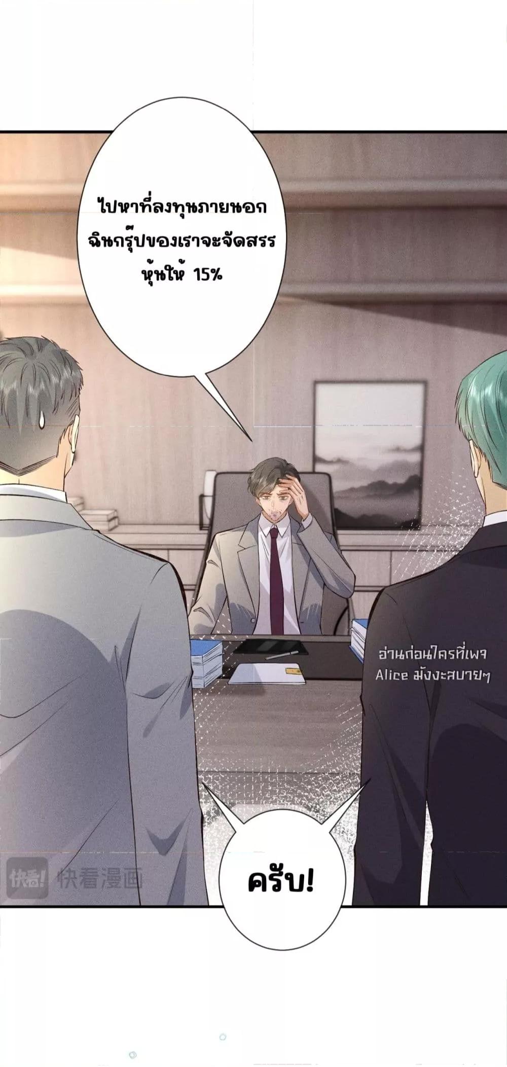 Manga-lc-com อ่านมังงะ อ่านการ์ตูน ออนไลน์ ฟรี TheAll-Around ตอนที่ 1 2 3 4 5 6 7 8 9 10 11 12 13 14 ฟรี ไม่มีโฆษณา Manga-lc - อ่าน มังงะ อ่าน การ์ตูน ออนไลน์ อ่านมังงะ ฟรี