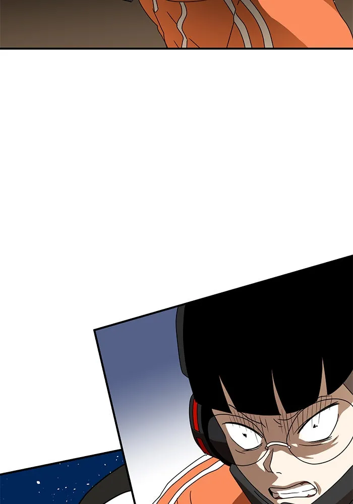 Double Click ตอนที่ 11 รูปที่ 52