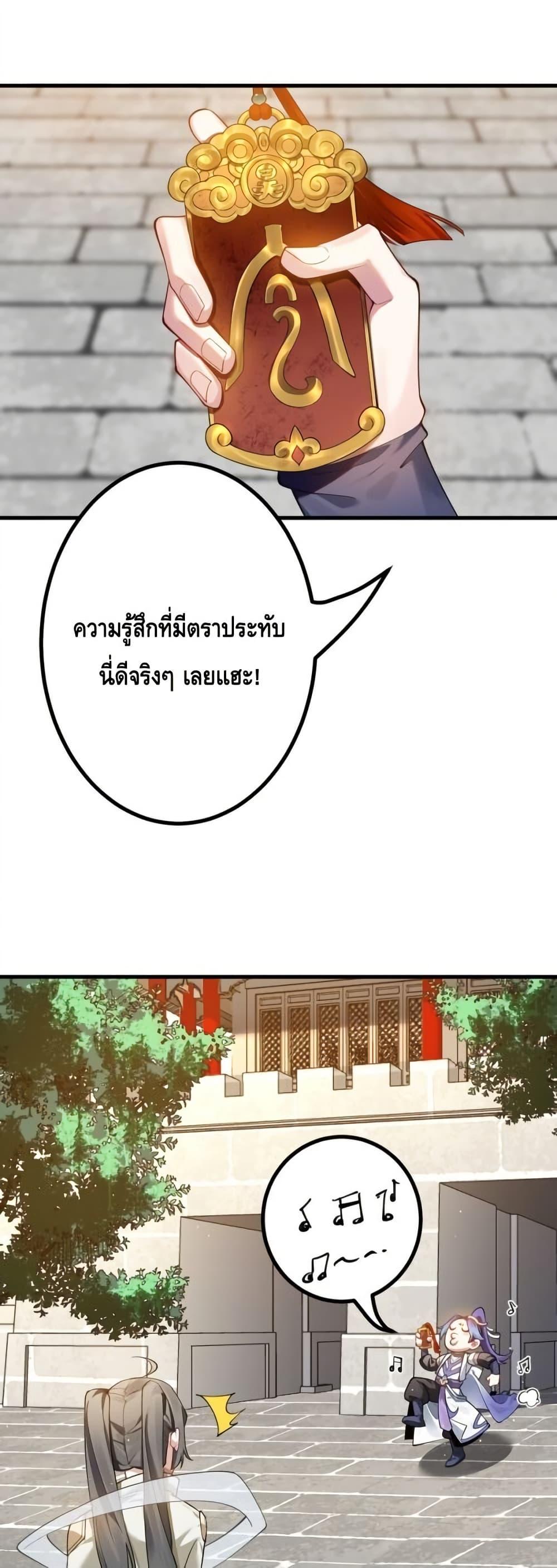 Manga-lc-com อ่านมังงะ อ่านการ์ตูน ออนไลน์ ฟรี TheEmpressIs ตอนที่ 1 2 3 4 5 6 7 8 9 10 11 12 13 14 ฟรี ไม่มีโฆษณา Manga-lc - อ่าน มังงะ อ่าน การ์ตูน ออนไลน์ อ่านมังงะ ฟรี