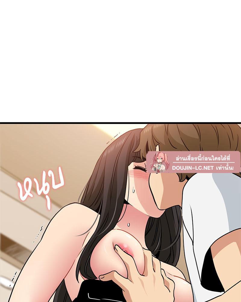 Doujin-Lc- อ่าน โดจิน มังฮวา เกาหลี ญี่ปุ่น จีน แปลไทย A Turning Point Raw ตอนที่ 1 2 3 4 5 6 7 8 9 10 11 12 13 14 ฟรี ไม่มีโฆษณา อ่าน โดจิน Manhwa เกาหลี ญี่ปุ่น จีน เรามีครบ คัดมาให้เน้นๆ โดจิน 18+ รับประกันความฟินโดย  Doujin Lc