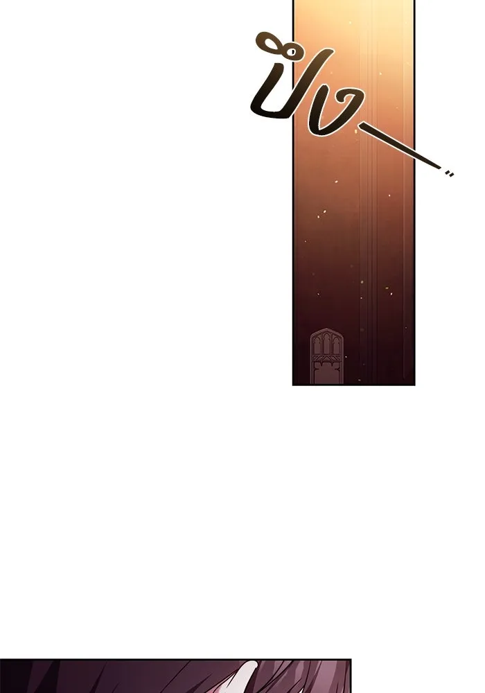 ย้อนเวลาพลิกชะตาทายาท ตอนที่ 53 รูปที่ 76