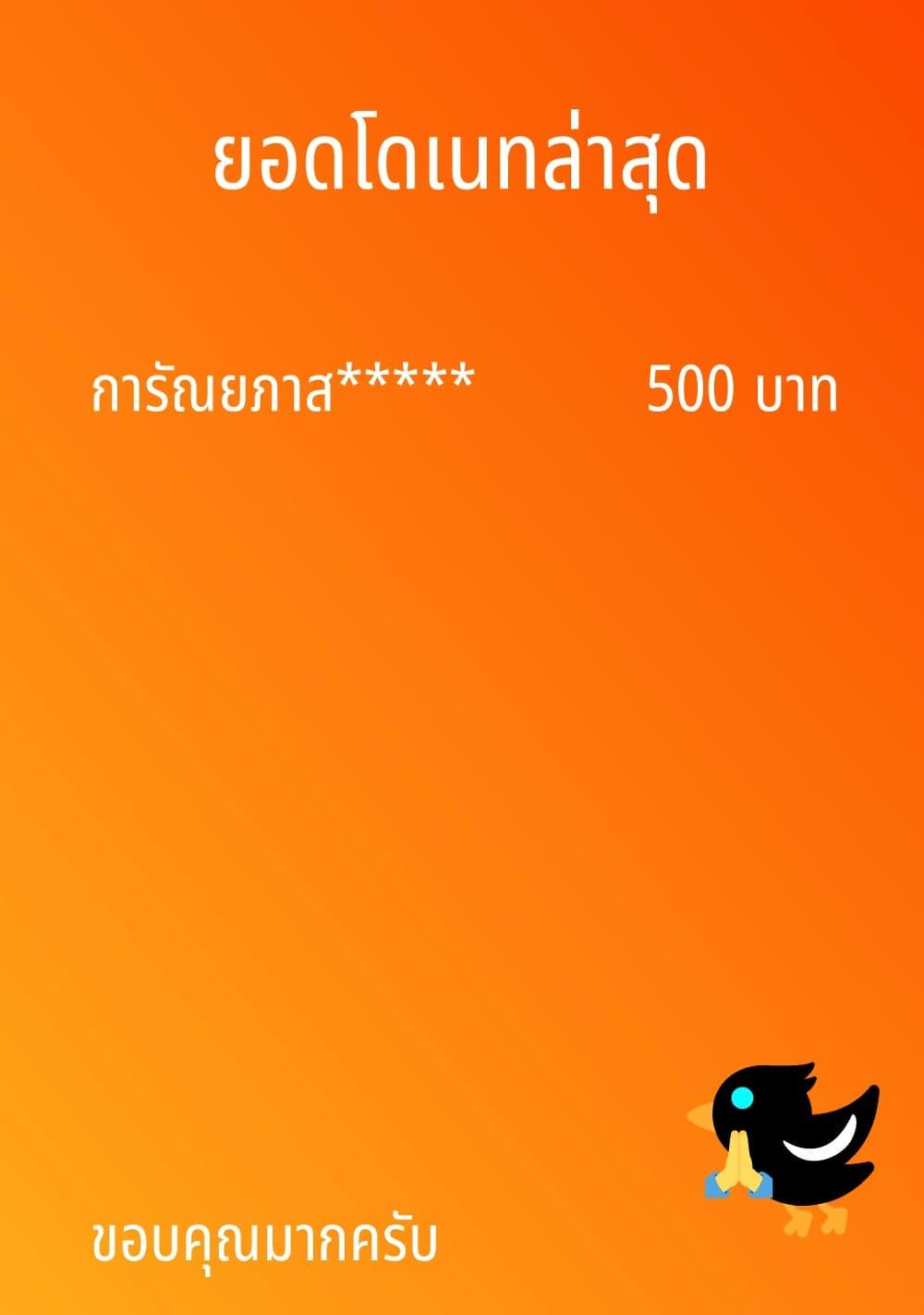 Manga-lc-com อ่านมังงะ อ่านการ์ตูน ออนไลน์ ฟรี That Time I Was Blackmailed By the Class’s Green Tea Bitch ตอนที่ 1 2 3 4 5 6 7 8 9 10 11 12 13 14 ฟรี ไม่มีโฆษณา Manga-lc - อ่าน มังงะ อ่าน การ์ตูน ออนไลน์ อ่านมังงะ ฟรี