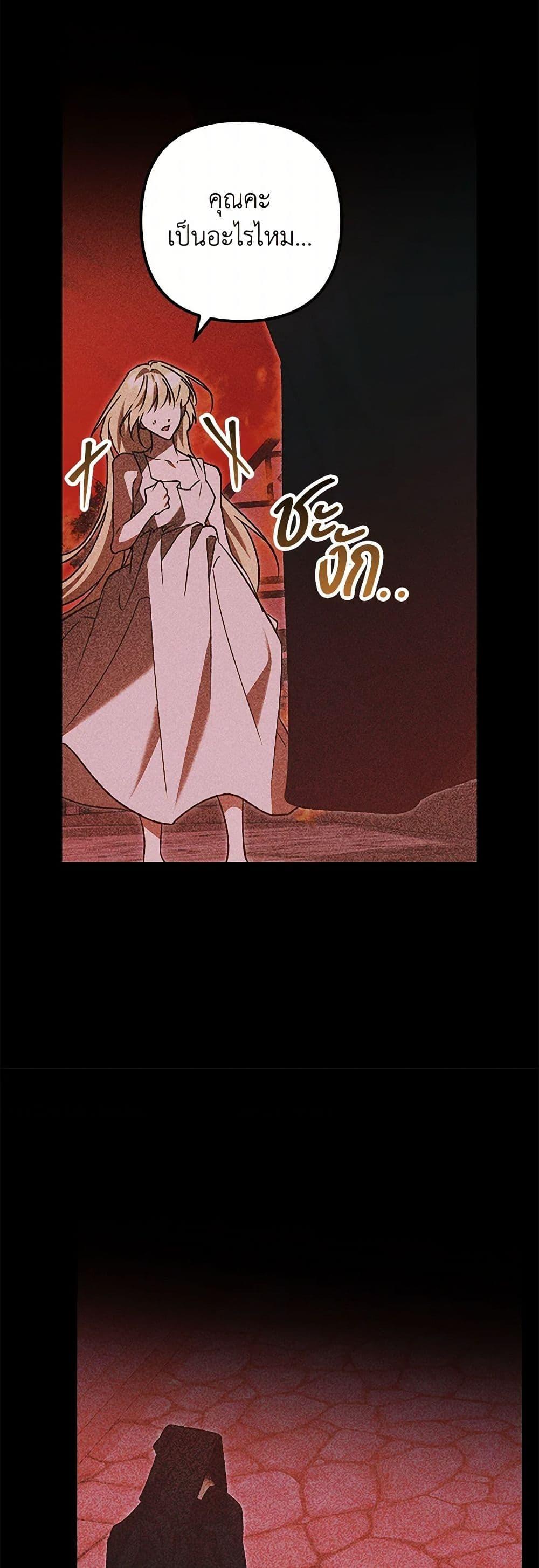 Manga-lc-com อ่านมังงะ อ่านการ์ตูน ออนไลน์ ฟรี The Male Lead Proposed to Me ตอนที่ 1 2 3 4 5 6 7 8 9 10 11 12 13 14 ฟรี ไม่มีโฆษณา Manga-lc - อ่าน มังงะ อ่าน การ์ตูน ออนไลน์ อ่านมังงะ ฟรี