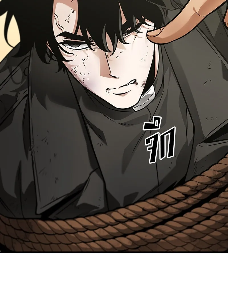 Omniscient Reader อ่านชะตาวันสิ้นโลก ตอนที่ 43 ดาบทลายนภา (7) รูปที่ 86