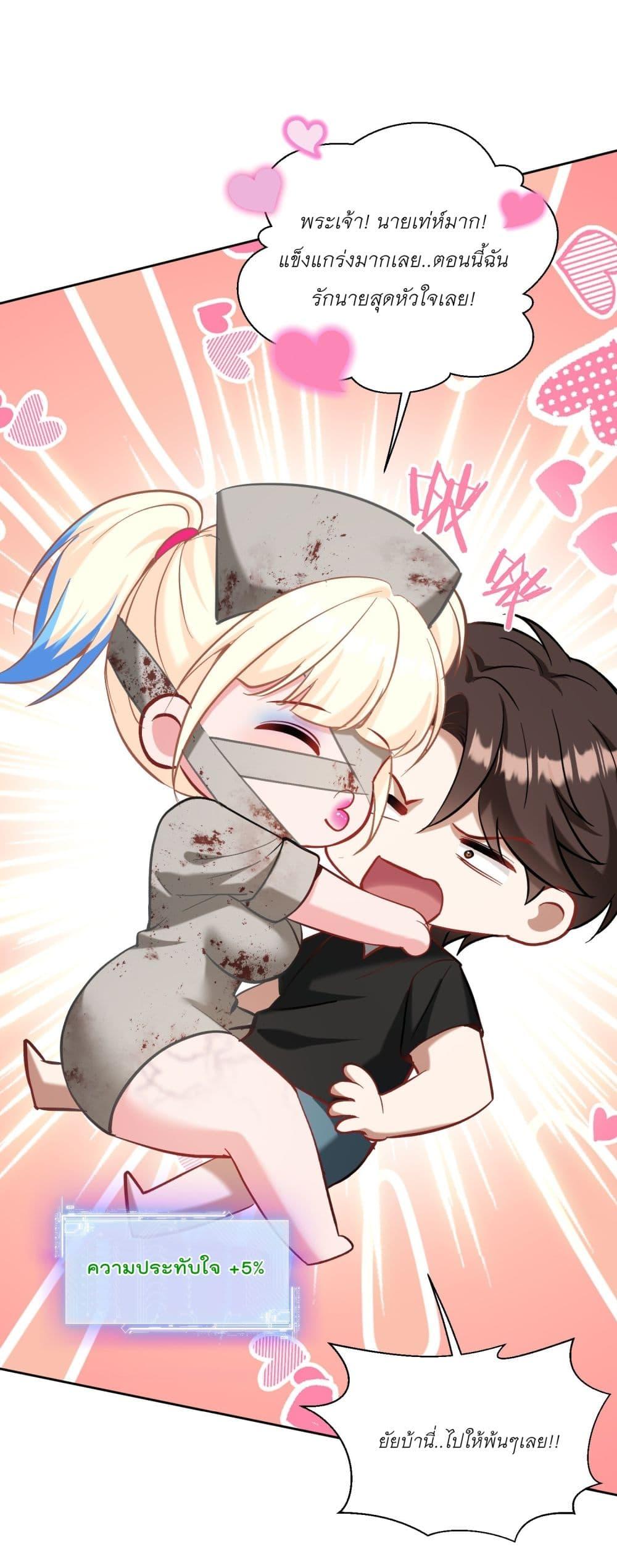 Manga-lc-com อ่านมังงะ อ่านการ์ตูน ออนไลน์ ฟรี Became a Billionaire After Dog Licking Improperly ตอนที่ 1 2 3 4 5 6 7 8 9 10 11 12 13 14 ฟรี ไม่มีโฆษณา Manga-lc - อ่าน มังงะ อ่าน การ์ตูน ออนไลน์ อ่านมังงะ ฟรี